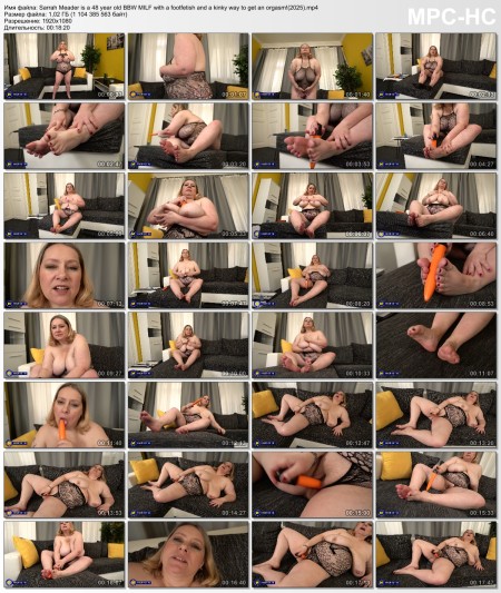 Sarrah-Meader-is-a-48-year-old-BBW-MILF-with-a-footfetish-and-a-kinky-way-to-get-an-orgasm2025.mp4_thumbs_2025.10.30_21.15.27.jpg